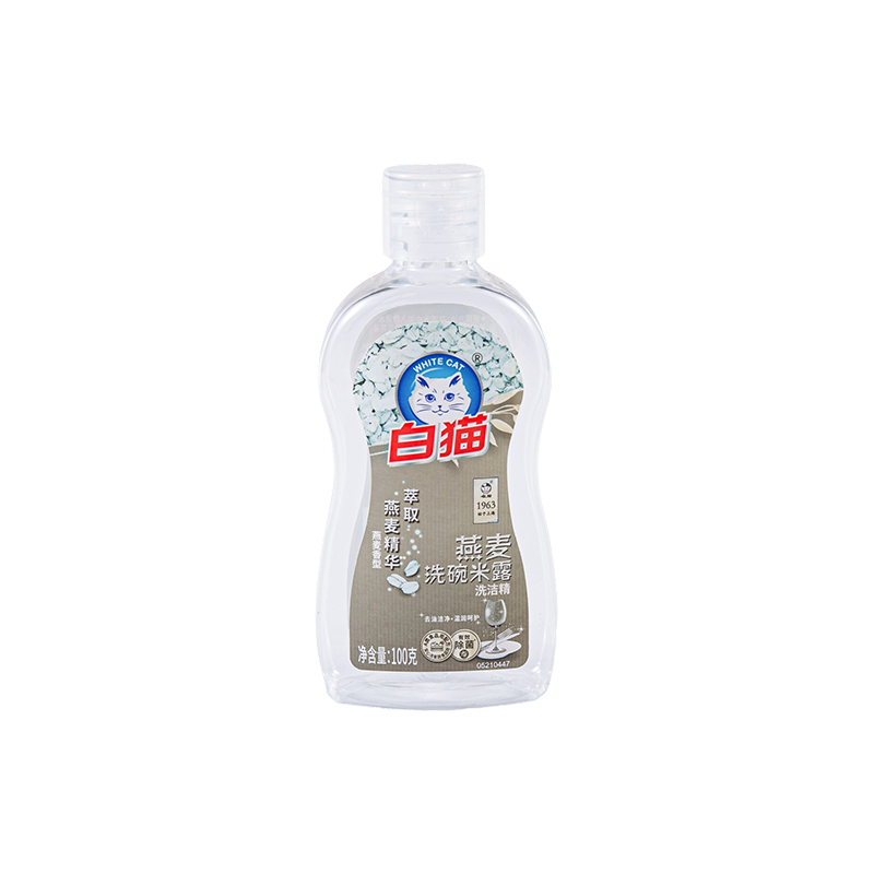 100ml সহজ এবং ব্যবহারিক PET বোতল