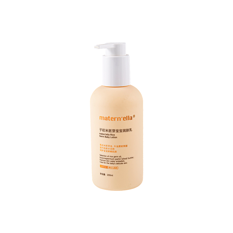 200ml বৃত্তাকার সহজ-গ্রিপ PE বোতল