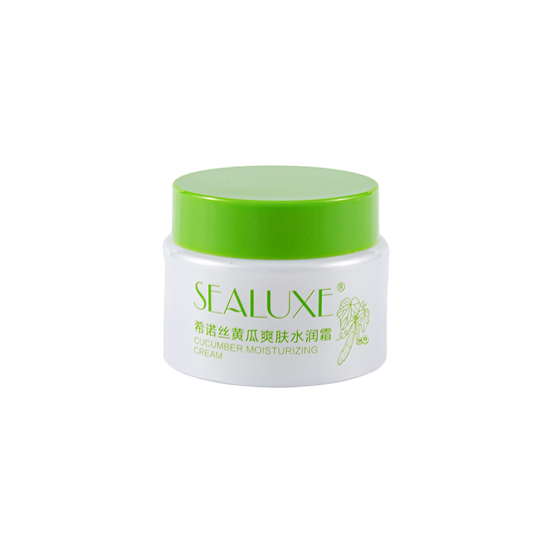 50ml সাদা পিপি জার